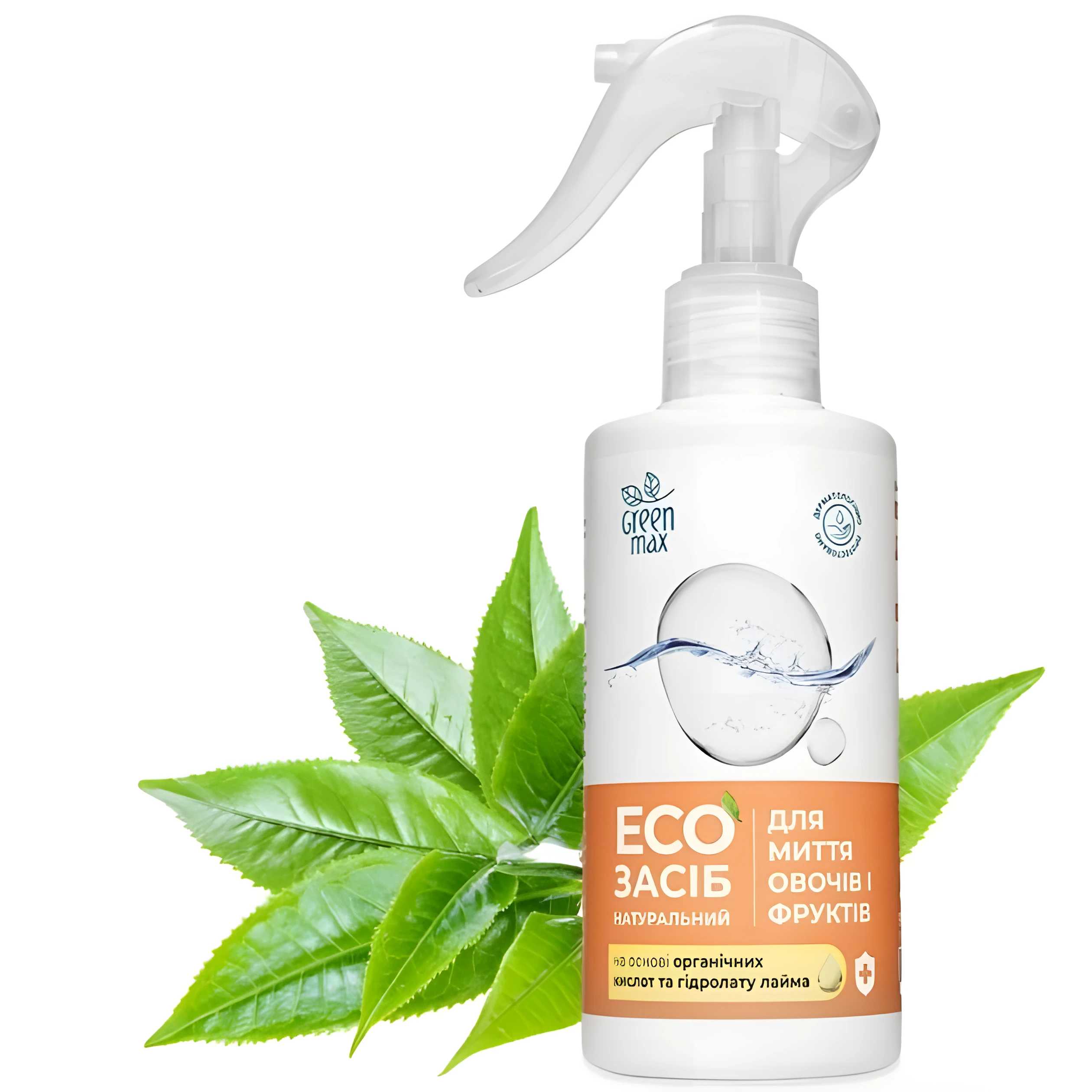 Екозасіб натуральний Green Max для миття овочів і фруктів з розпилювачем 200мл