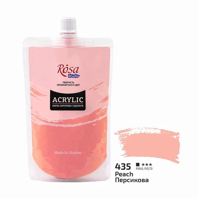 Фарба акрилова 435 персикова, 200 мл, Rosa Studiо