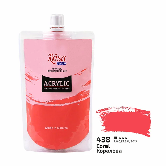 Фарба акрилова 438 коралова, 200 мл, Rosa Studiо