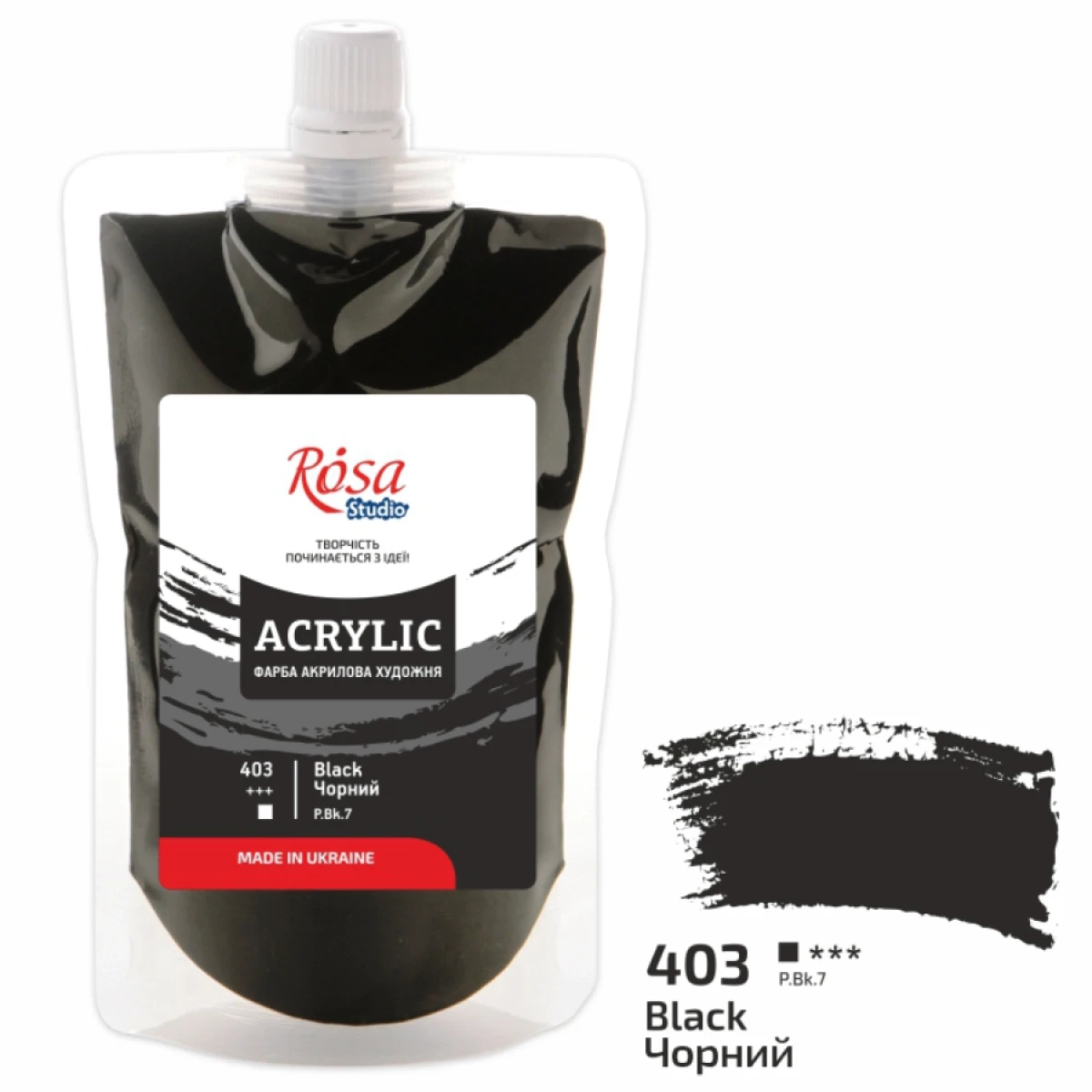 Фарба акрилова, Чорна, 200 мл, ROSA Studio