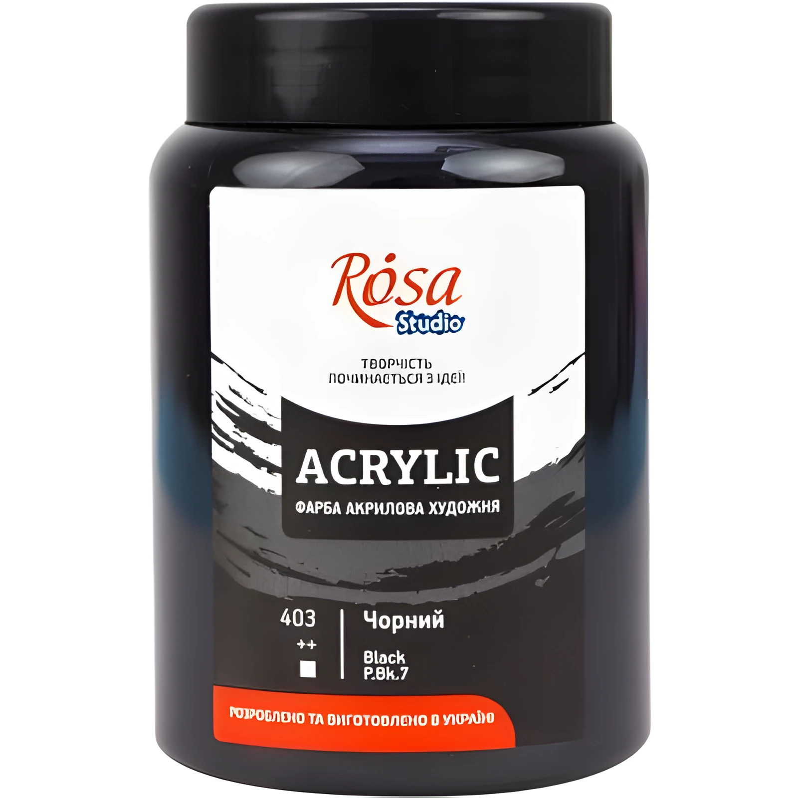 Фарба акрилова чорна ROSA Studio 400 мл — Живопис