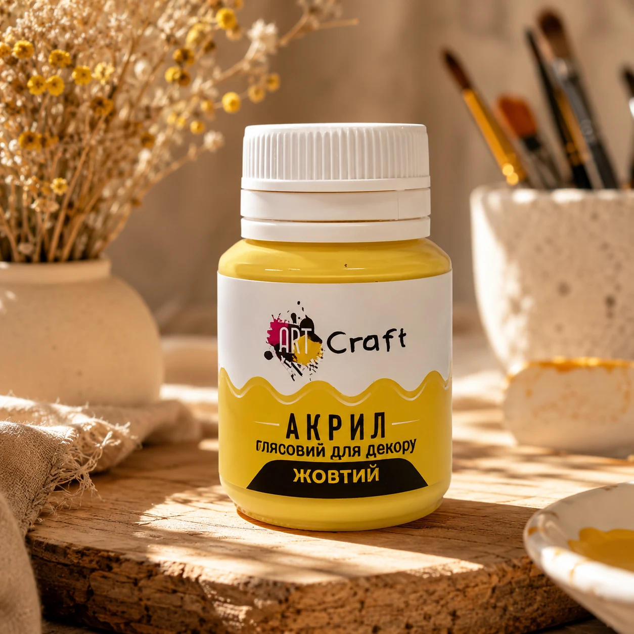 Фарба акрилова ART Craft глянцева Жовтий — Хобі та декор