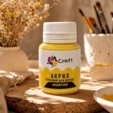 Фарба акрилова ART Craft глянцева Жовтий — фото 1