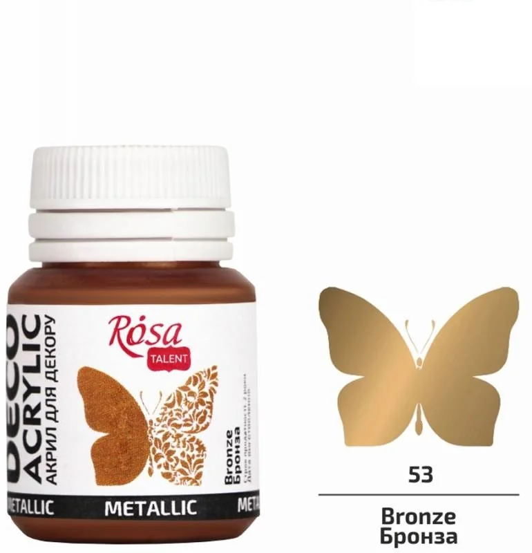 Фарба акрилова металік 53 бронза 20 мл, Rosa Talent