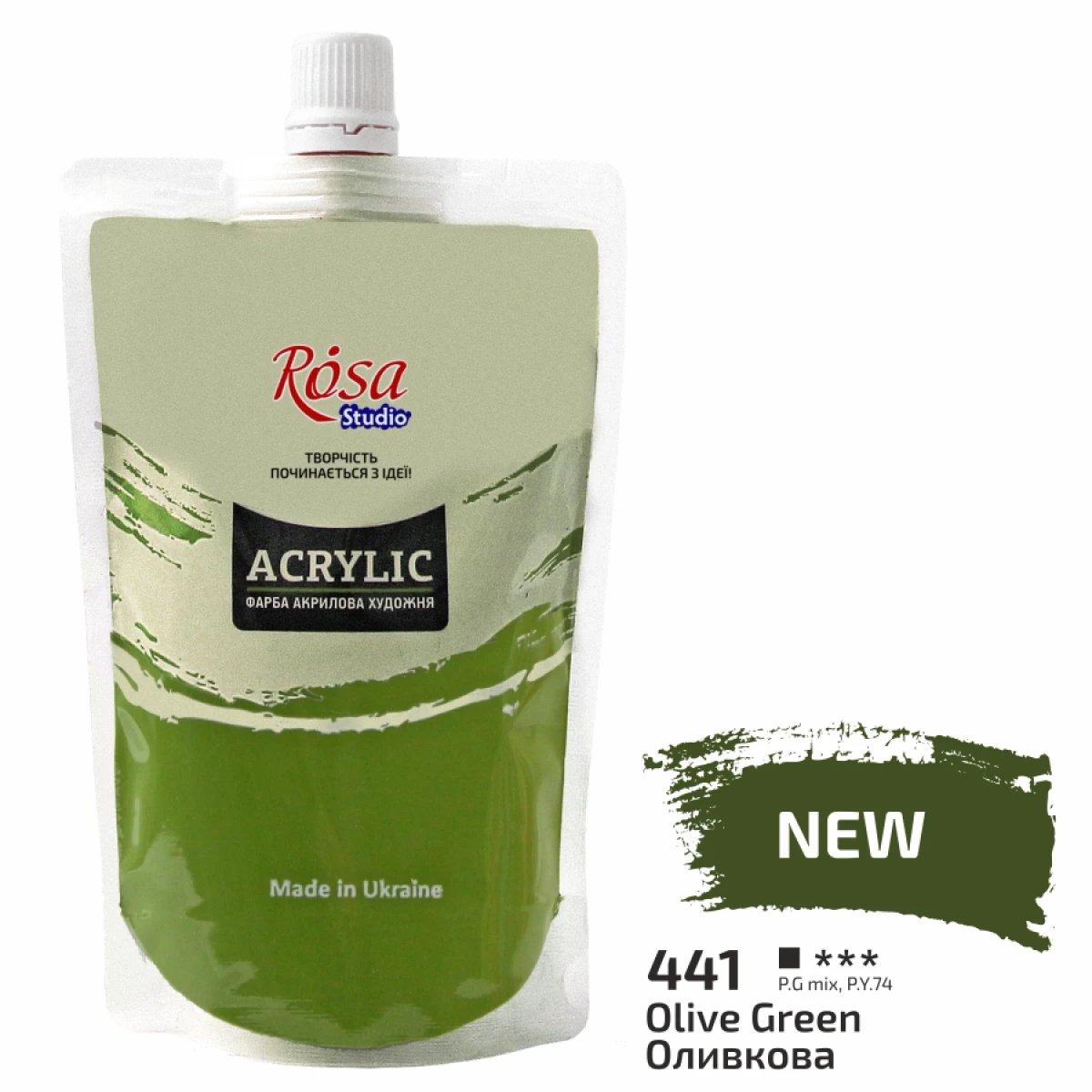 Фарба акрилова, Оливкова, 200 мл, ROSA Studio