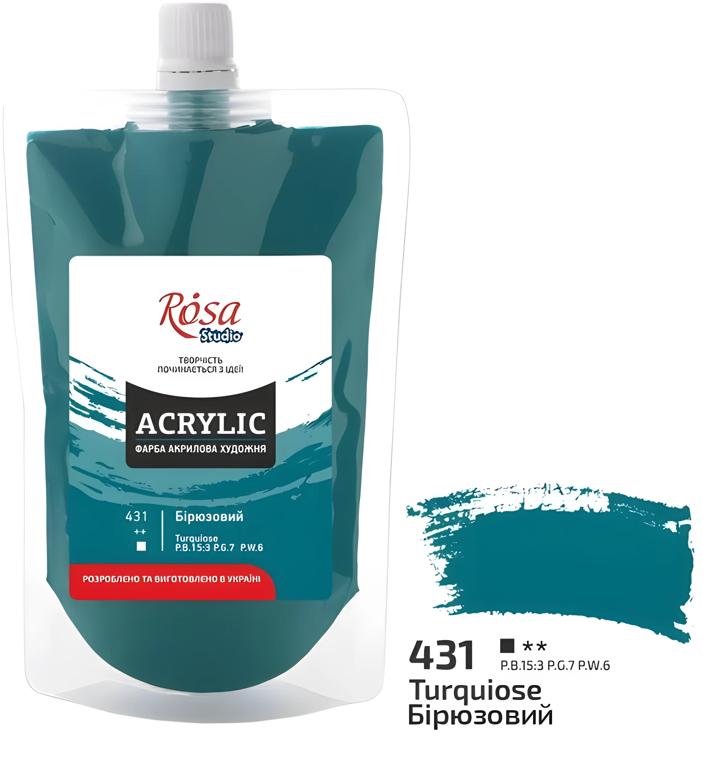Фарба акрилова ROSA Studio Бірюзова (431) 200 мл