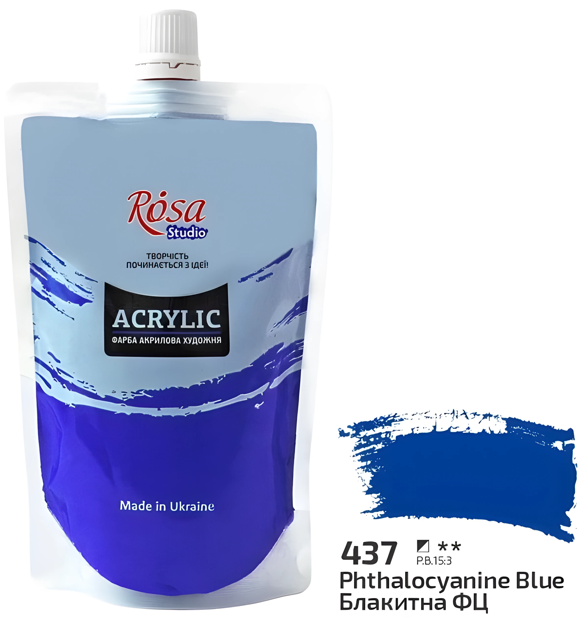 Фарба акрилова ROSA Studio Блакитна 200 мл — Живопис