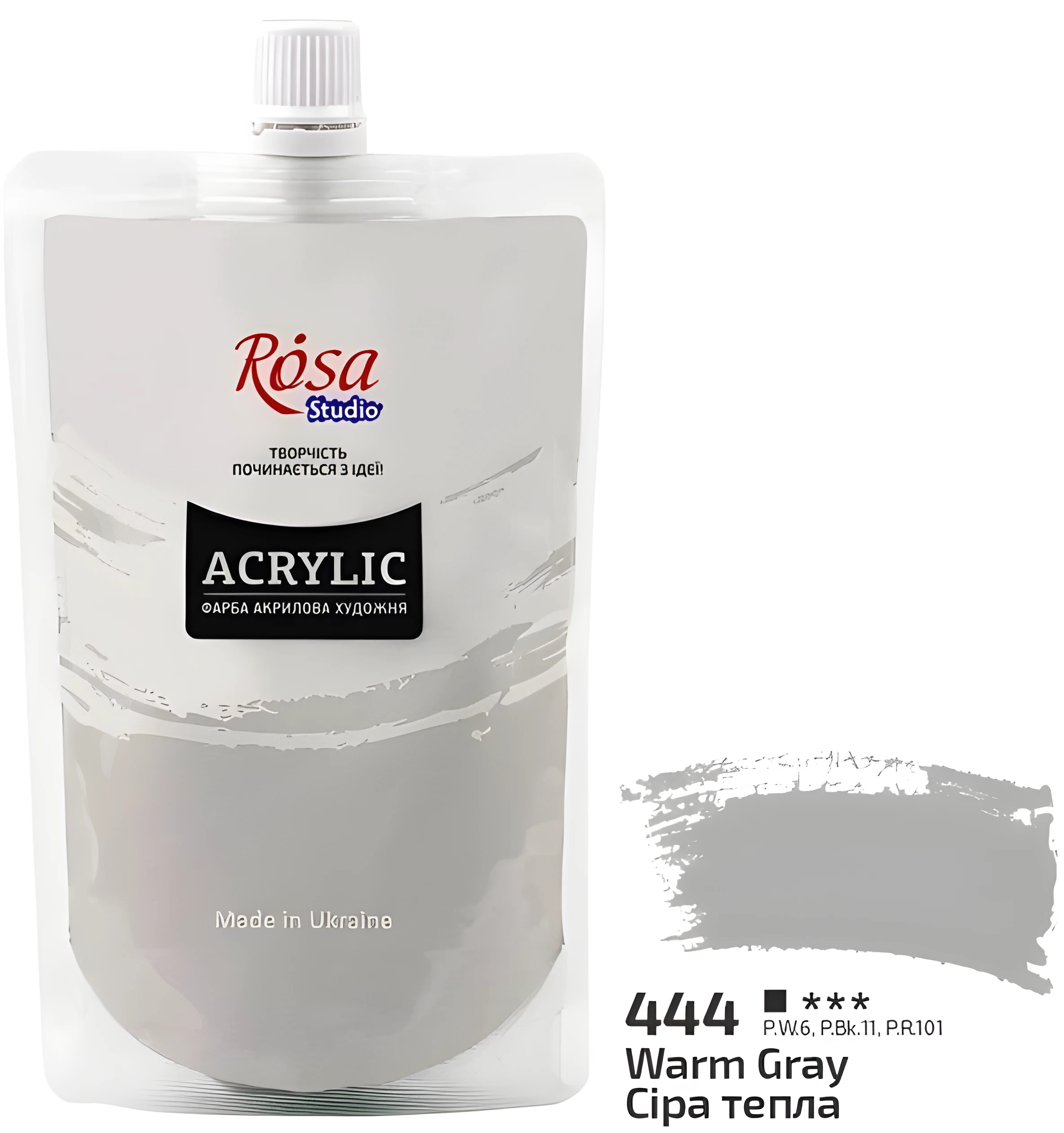 Фарба акрилова ROSA Studio Сіра тепла 200 мл — Живопис