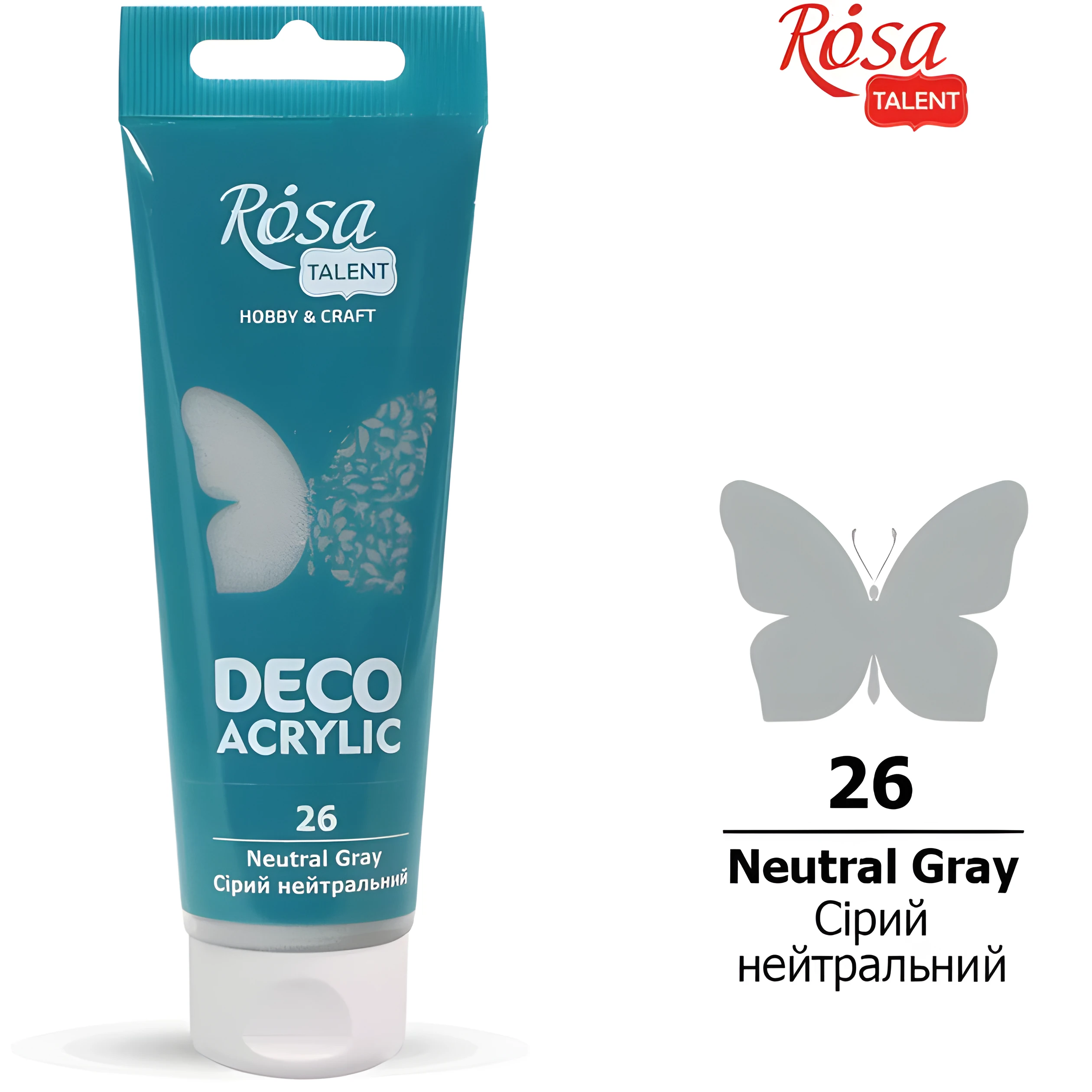 Фарба акрилова ROSA Talent для декору Сірий нейтральний 26 матовий 75 мл