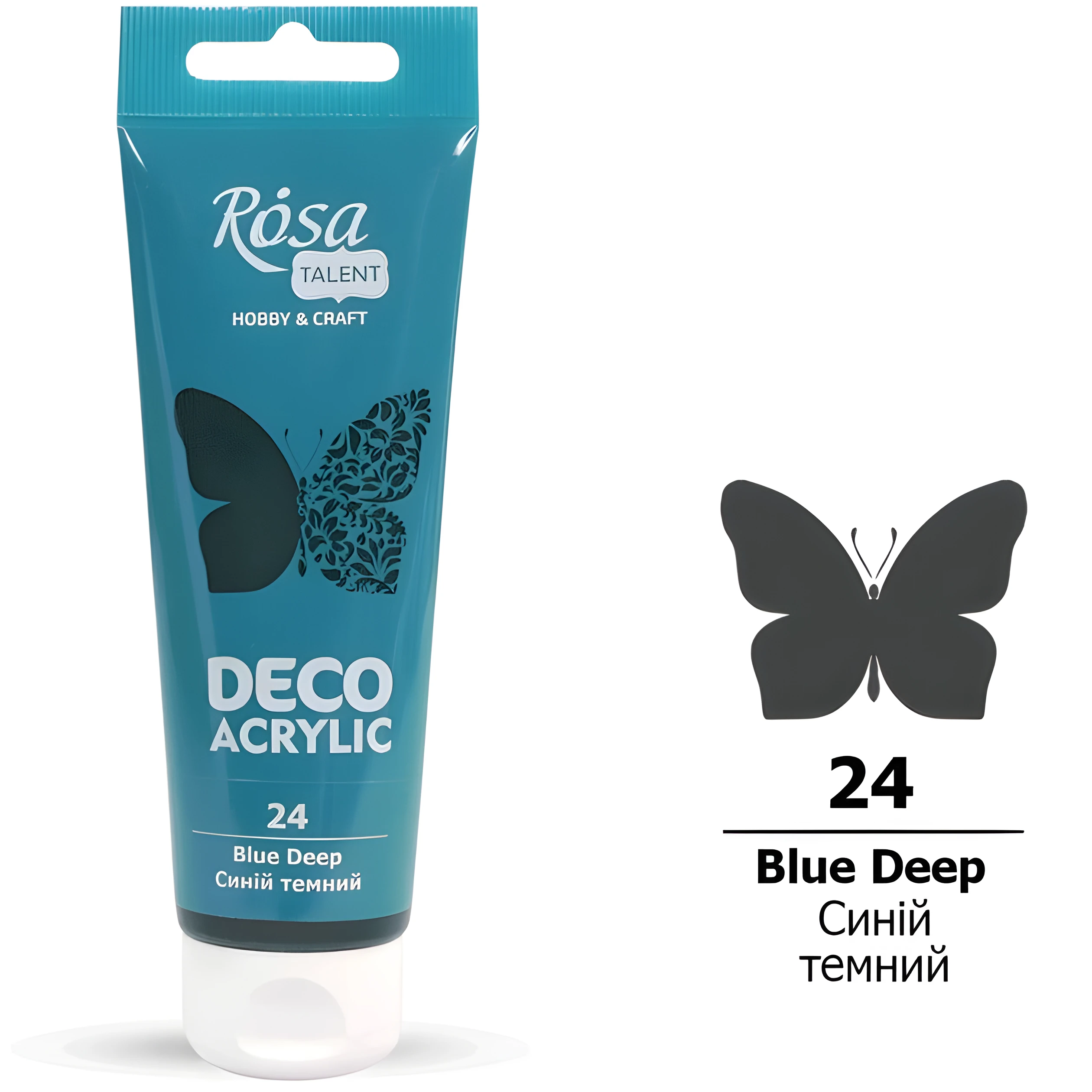 Фарба акрилова ROSA Talent для декору Синій темний 24 матовий 75 мл