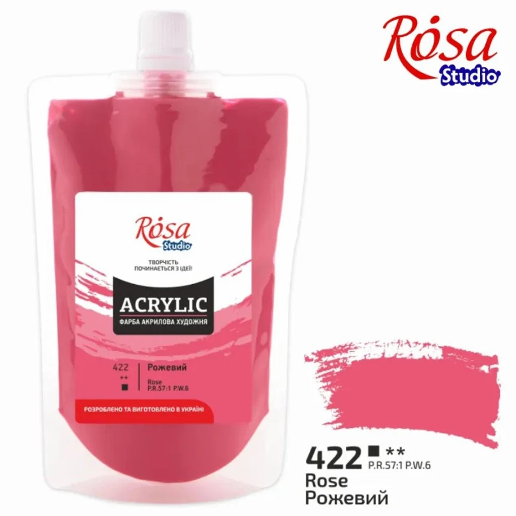 Фарба акрилова, Рожева, 200 мл, ROSA Studio