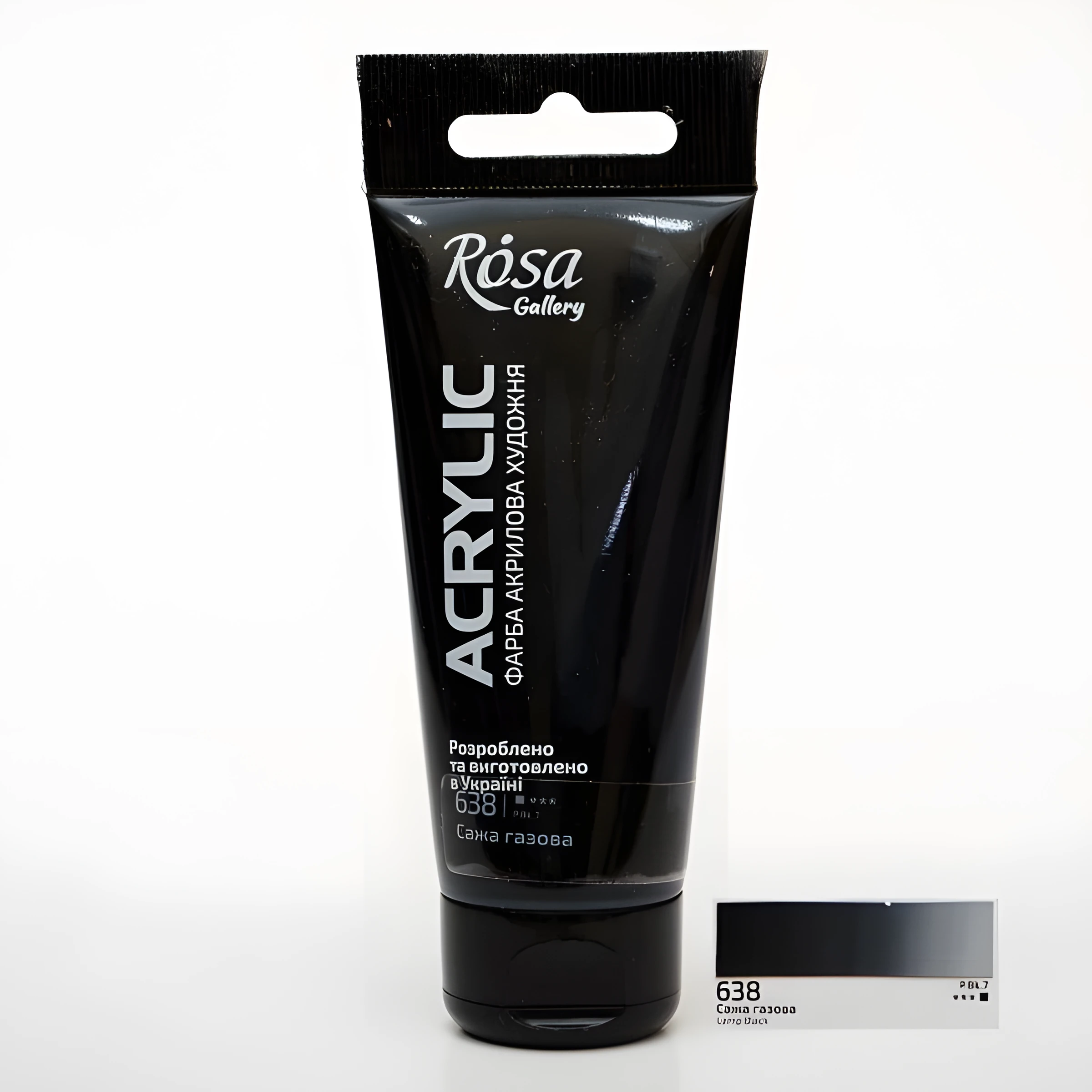 Фарба акрилова, Сажа газова, 60мл, ROSA Gallery