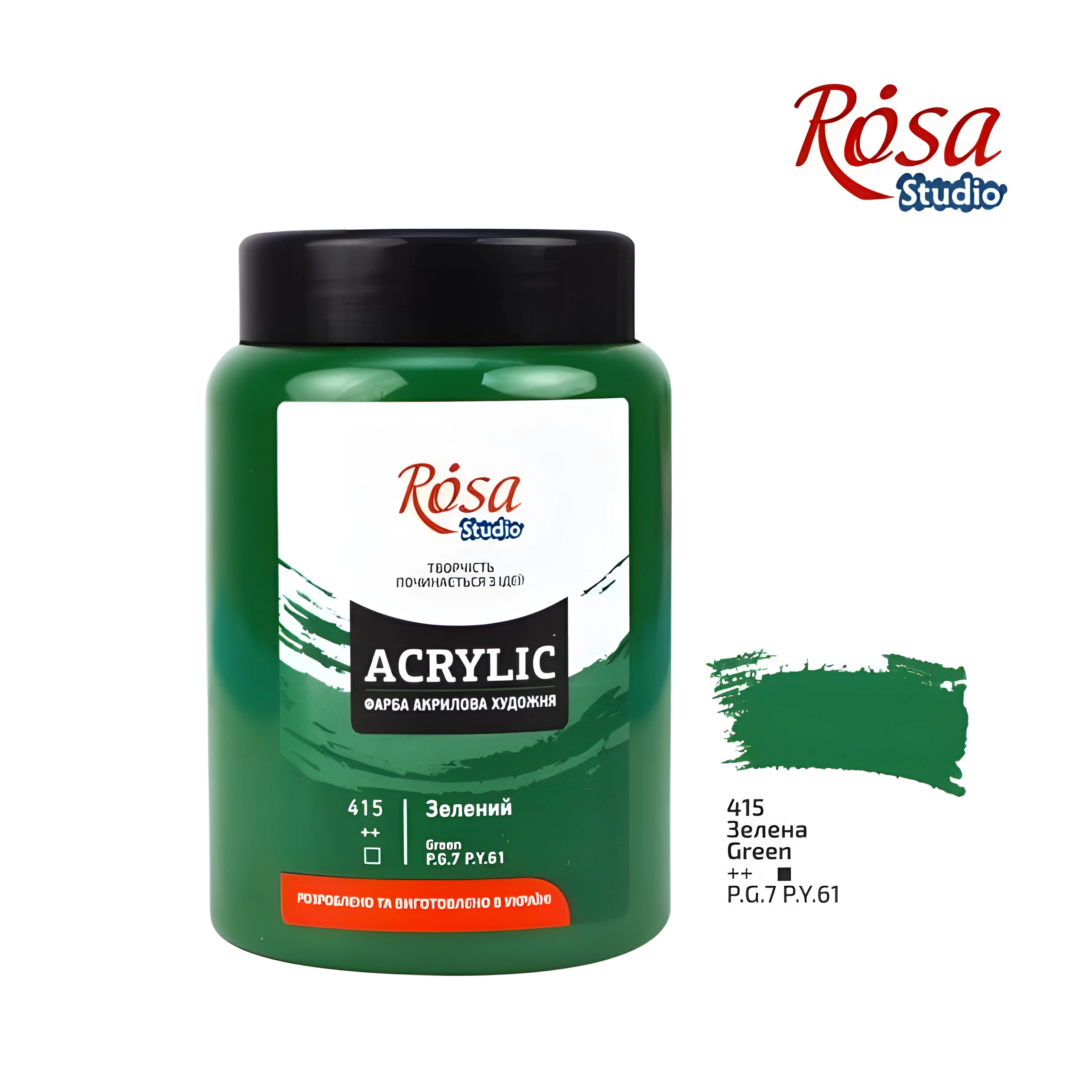 Фарба акрилова, Зелена, 400 мл, ROSA Studio