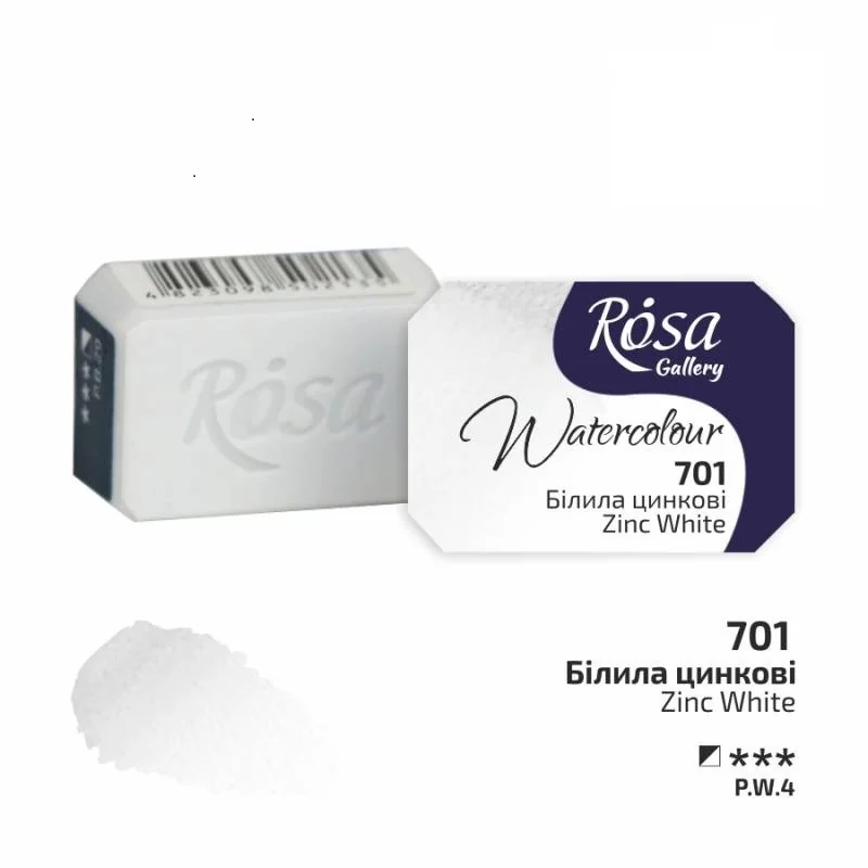Фарба акварельна, 701 білила цинкові, кювет 2,5 мл, Rosa Gallery