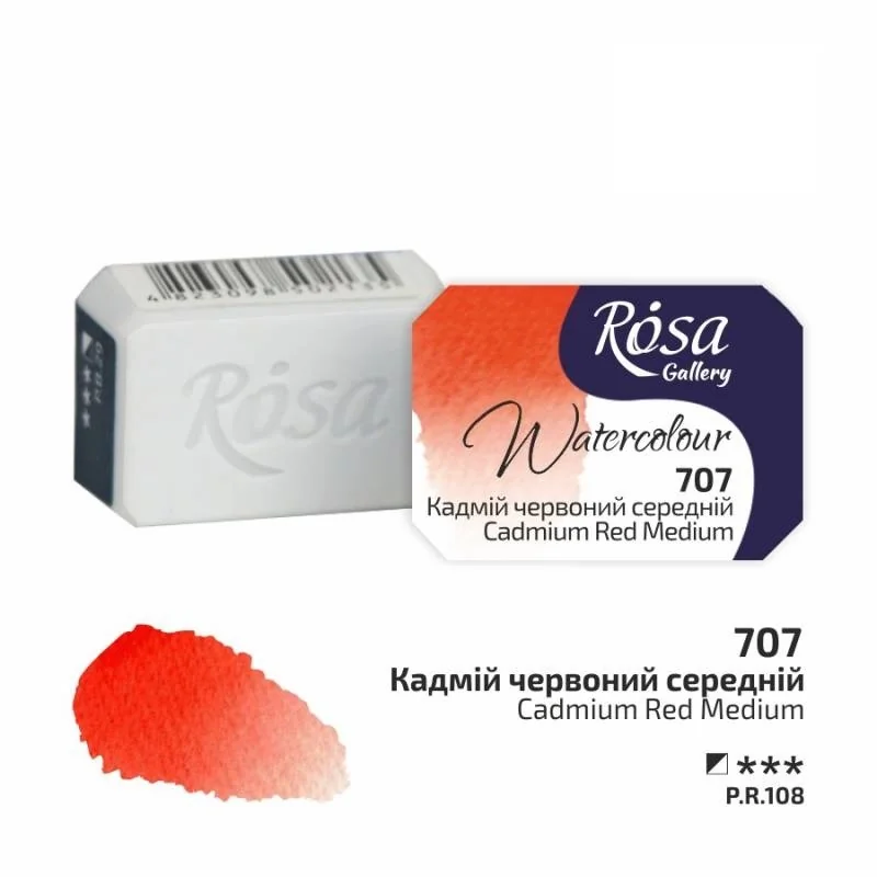 Фарба акварельна, 707 кадмій червоний середній, кювет 2,5 мл, Rosa Gallery