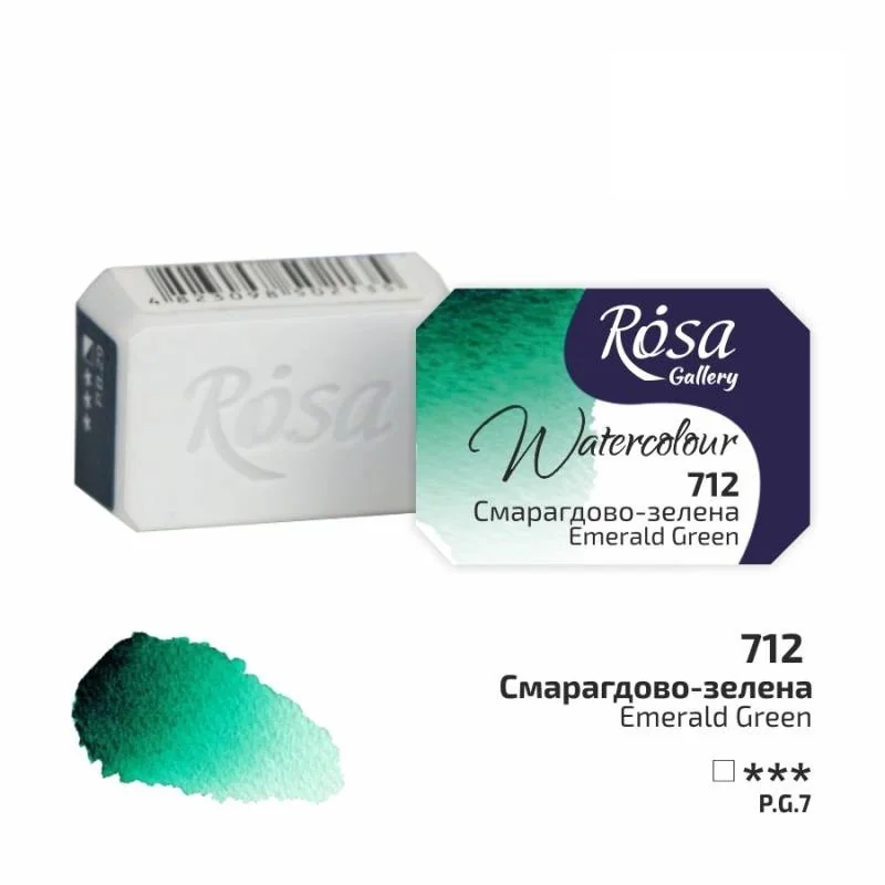 Фарба акварельна, 712 смарагдово-зелена, кювет 2,5 мл, Rosa Gallery
