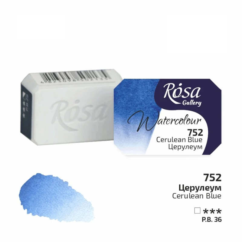 Фарба акварельна, 752 церулеум, кювет 2,5 мл, Rosa Gallery