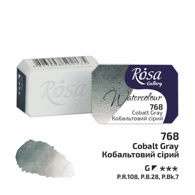 Фарба акварельна, 768 кобальтовий сірий, кювет 2,5 мл, Rosa Gallery