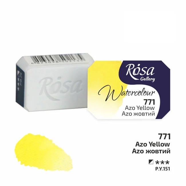 Фарба акварельна, 771 azo жовта, кювет 2,5 мл, Rosa Gallery