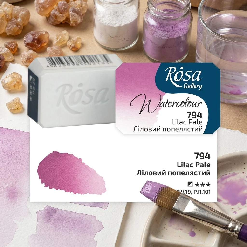 Фарба акварельна, 794 ліловий попелястий, кювет 2,5 мл, Rosa Gallery