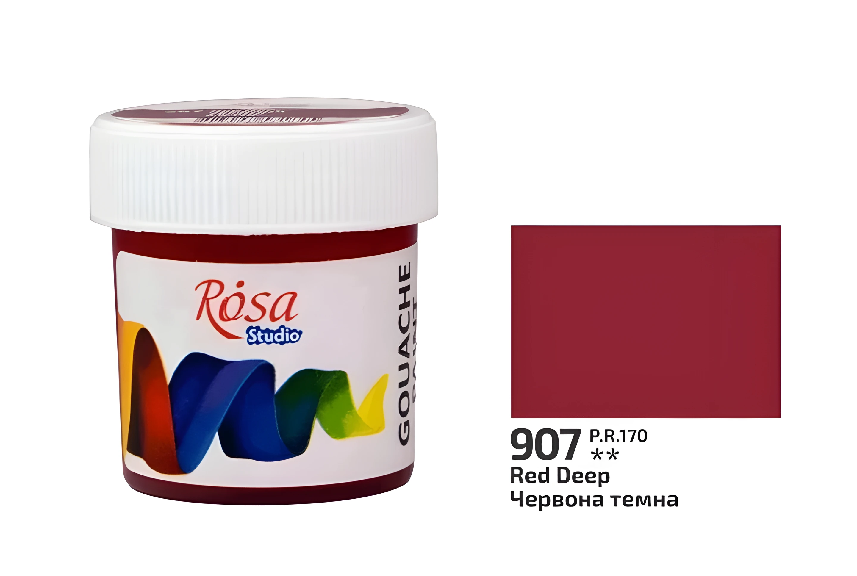 Фарба гуашева 907 Червона темна 20мл ROSA Studio
