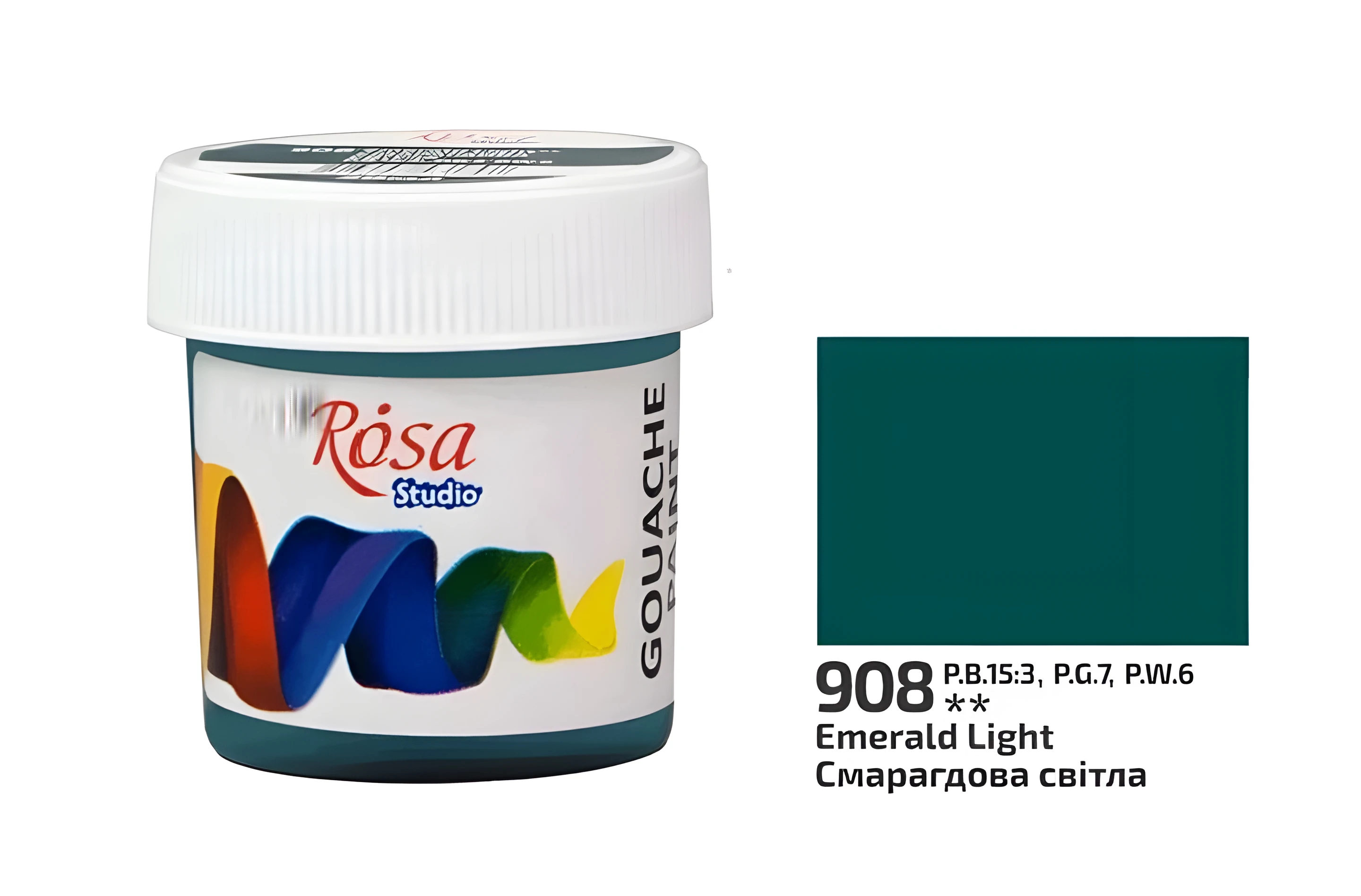 Фарба гуашева 908 Смарагдова світла 20мл ROSA Studio