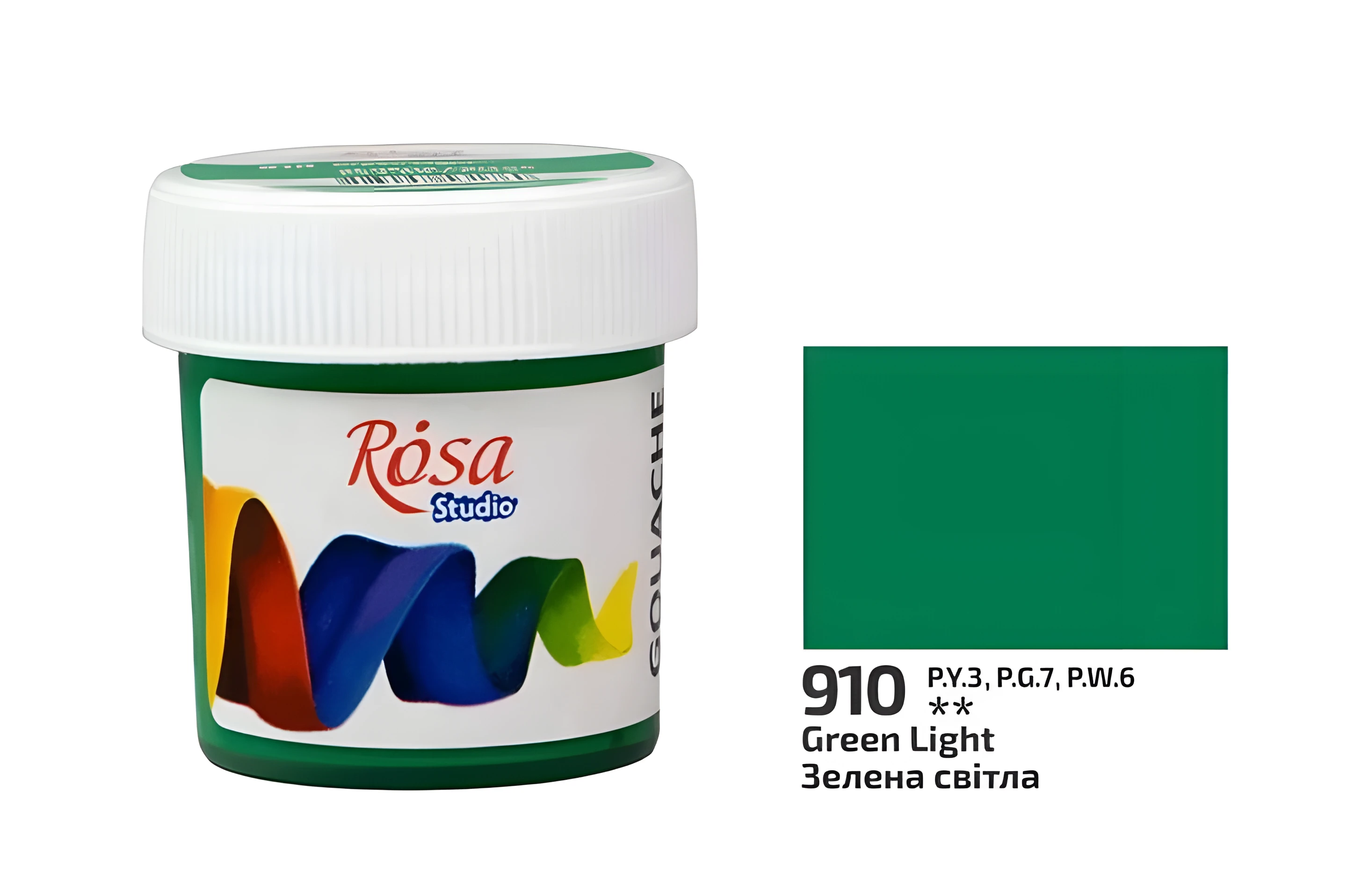 Фарба гуашева 910 Зелена світла 20мл ROSA Studio