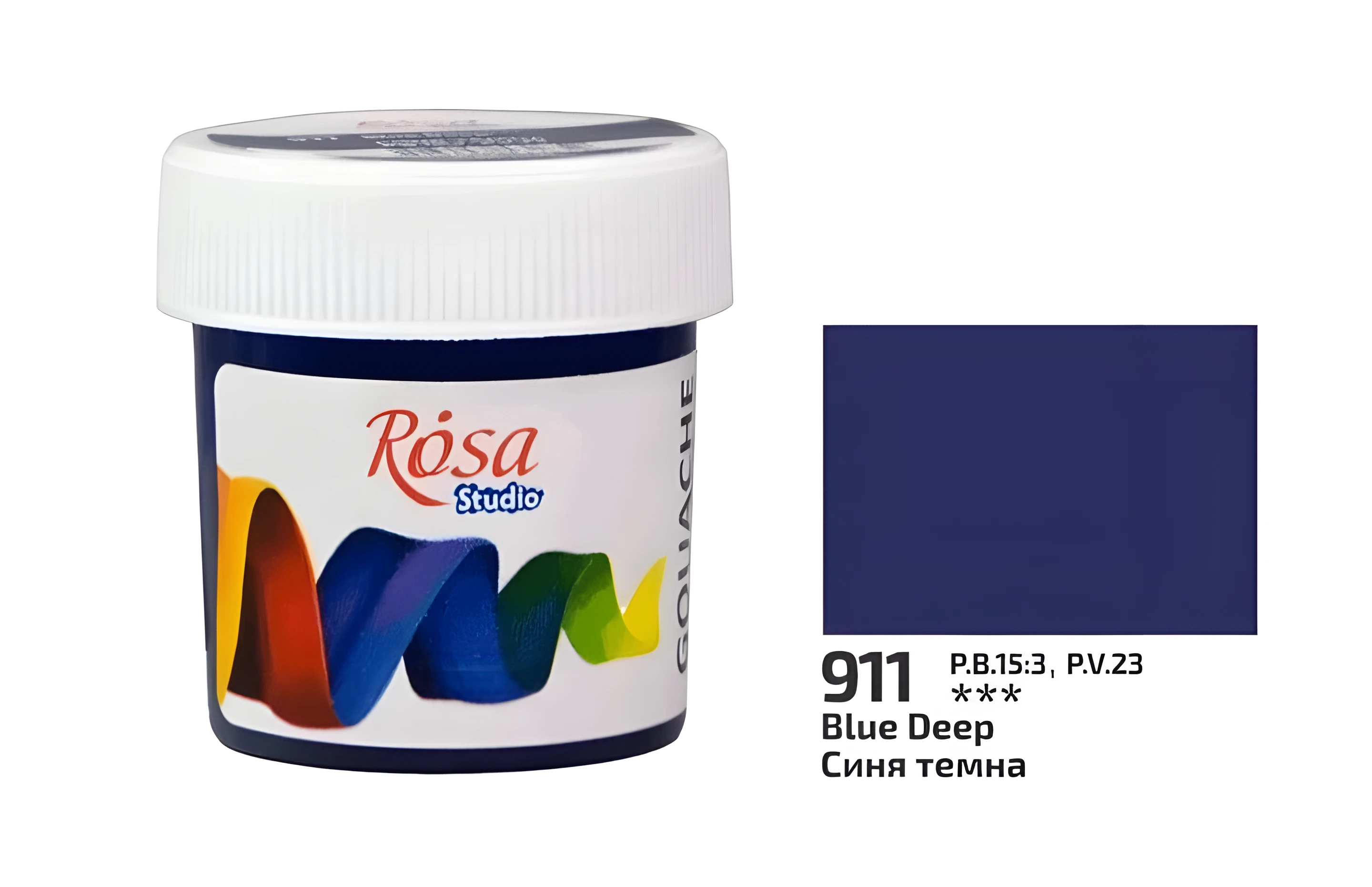 Фарба гуашева 911 Синя темна 20мл ROSA Studio
