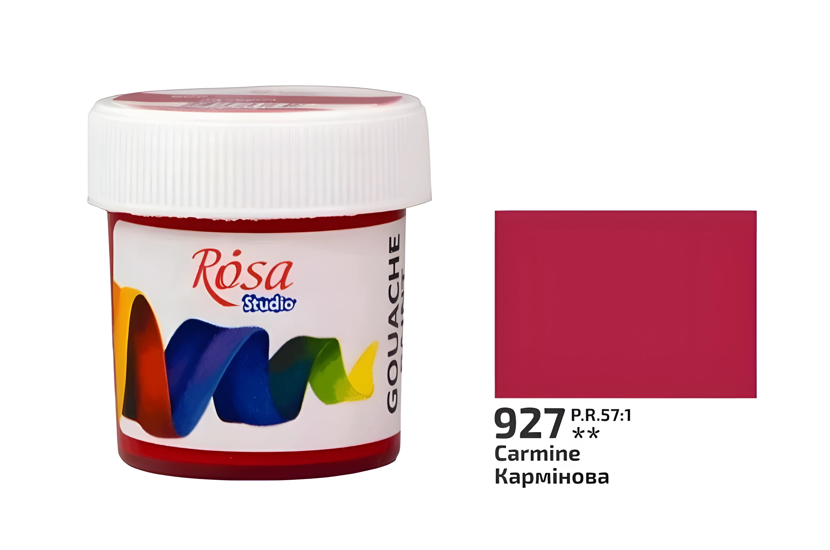 Гуаш Кармінова ROSA Studio 20мл — Живопис