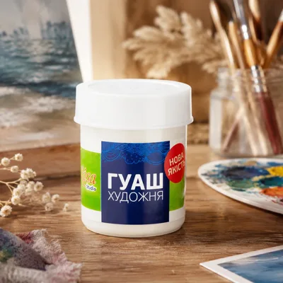 Фарба гуашева, Білила титанові, 100 мл, ROSA START
