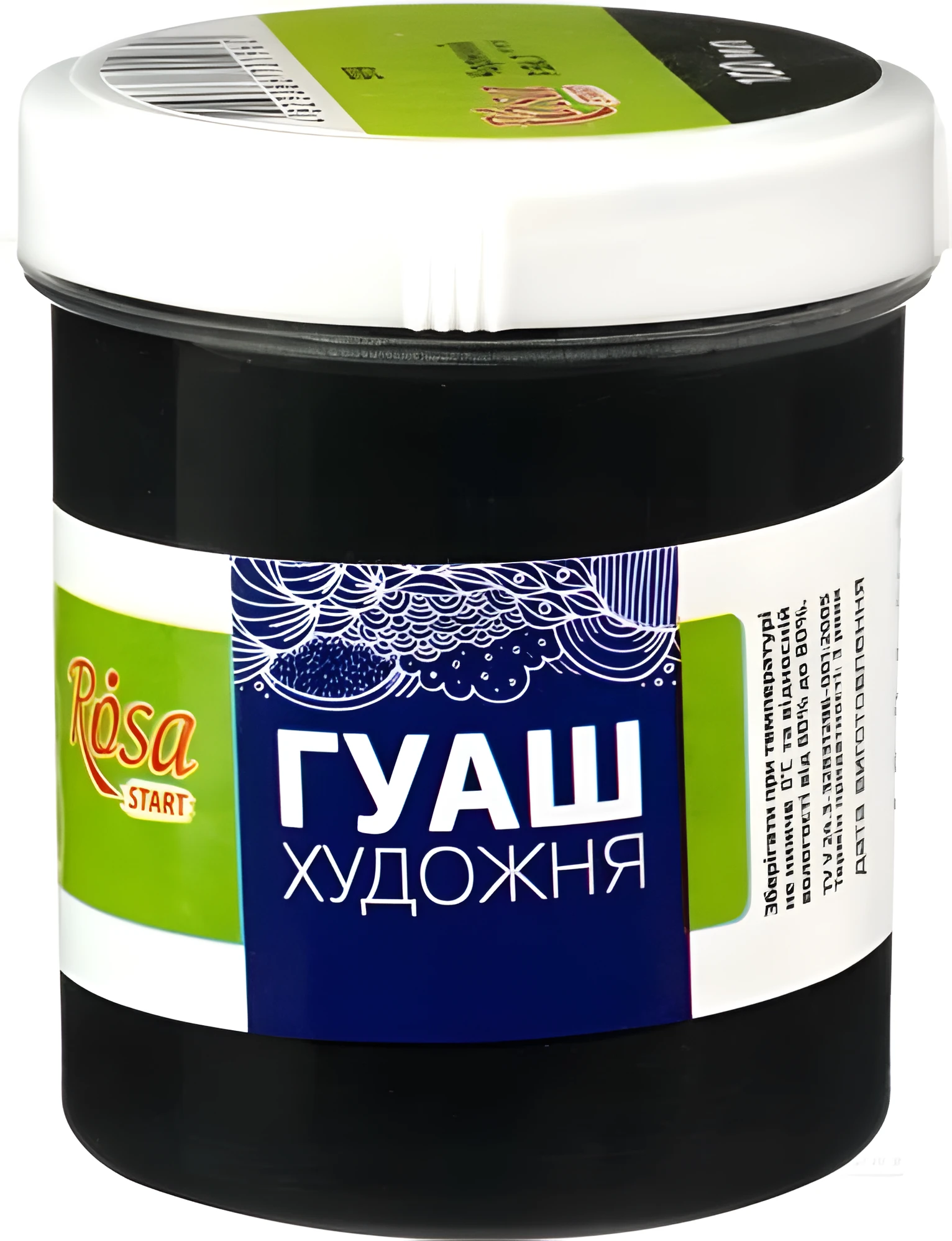 Фарба гуашева, Чорна, 100 мл, ROSA START