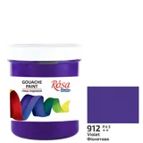 Гуаш Rosa Studio Фіолетова 912 100мл — фото 2