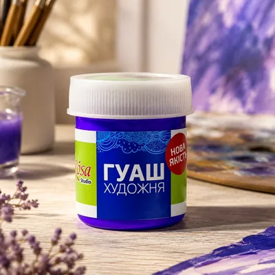 Фарба гуашева, Ультрамарин, 40мл, ROSA Studio