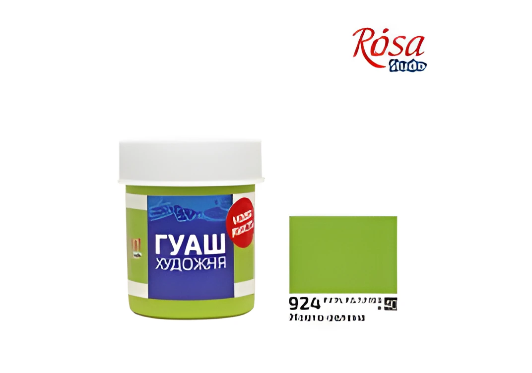 Гуаш жовто-зелена ROSA Studio 40мл — Живопис