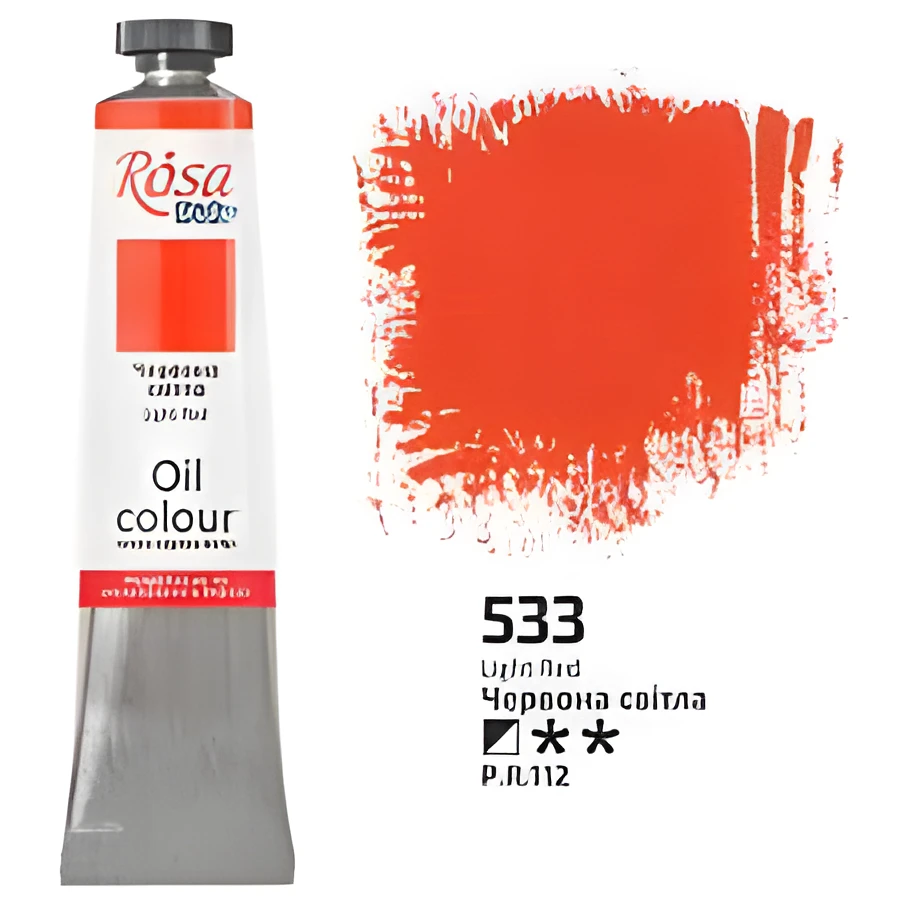 Фарба олійна Червона світла 45мл ROSA Studio