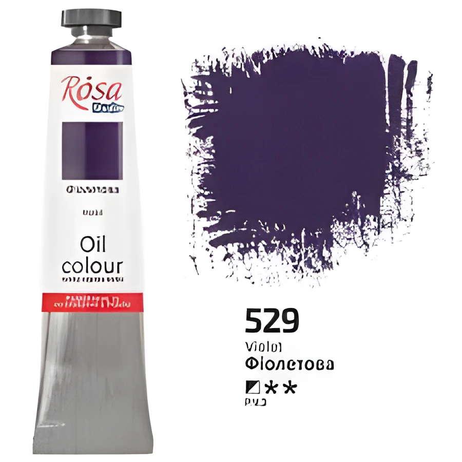 Фарба олійна Фіолетова 45мл ROSA Studio
