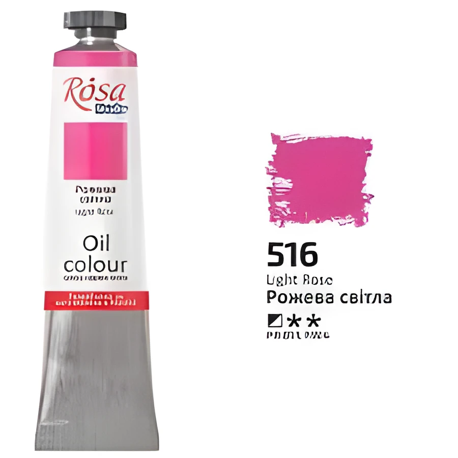 Олійна фарба рожева світла ROSA Studio 45мл — Живопис