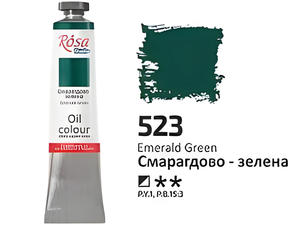 Фарба олійна Смарагдово-зелена 45мл ROSA Studio
