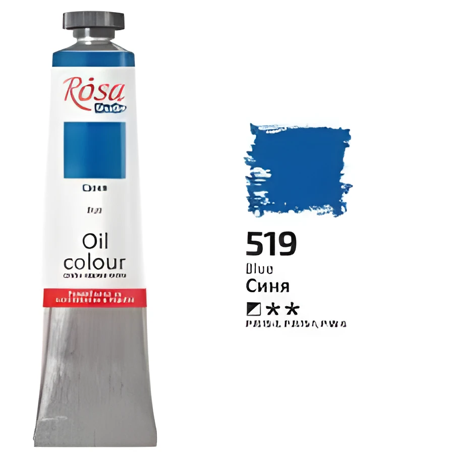 Фарба олійна Синя 45мл ROSA Studio
