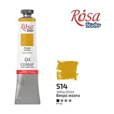 Охра жовта 45мл ROSA Studio — фото 2