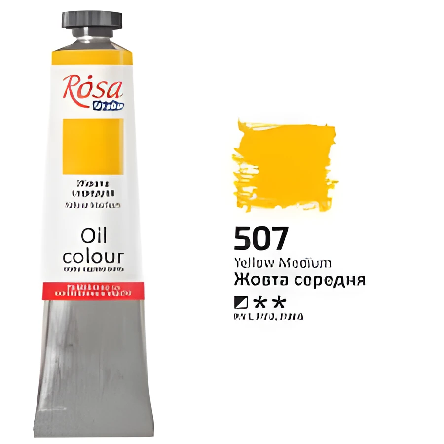 Олійна фарба Жовта середня ROSA Studio 45мл — Живопис