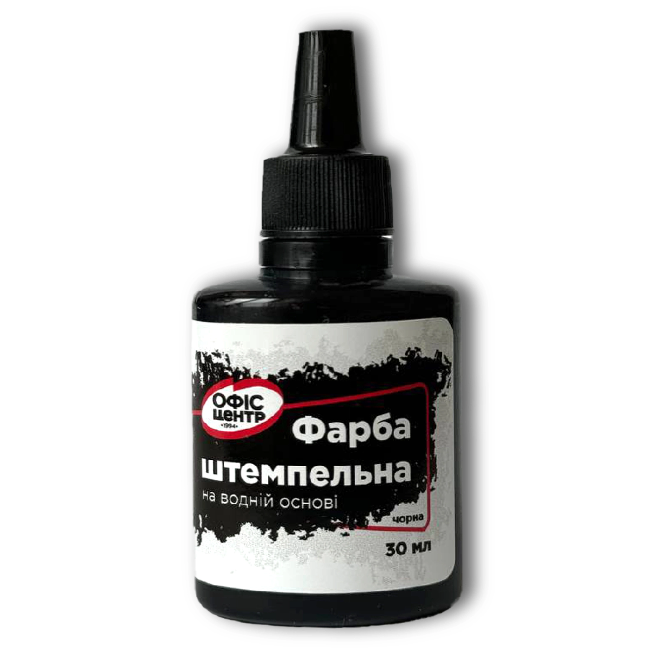 Фарба штемпельна 30мл Офіс Центр ОС-002 чорна — фото 2