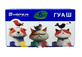 Фарби гуашеві 6 кольорів, ТМ Hiper 10мл — фото 2