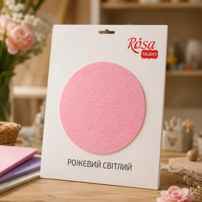 Фетр листковий Rosa Talent 29,7х42 см Рожевий світлий 180г/м2