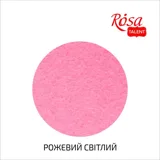 Фетр листковий рожевий світлий 180г/м² — фото 2