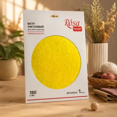 Фетр листковий Rosa Talent 29,7х42 см Жовтий 180г/м2