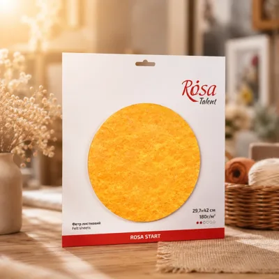 Фетр листковий Rosa Talent 29,7х42 см Жовтий темний 180г/м2