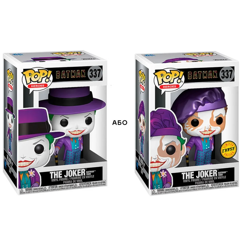 Фігурка Ігрова FUNKO POP! серії Batman 1989- JOKER WITH HAT WITH CHASE 47709 — фото 2
