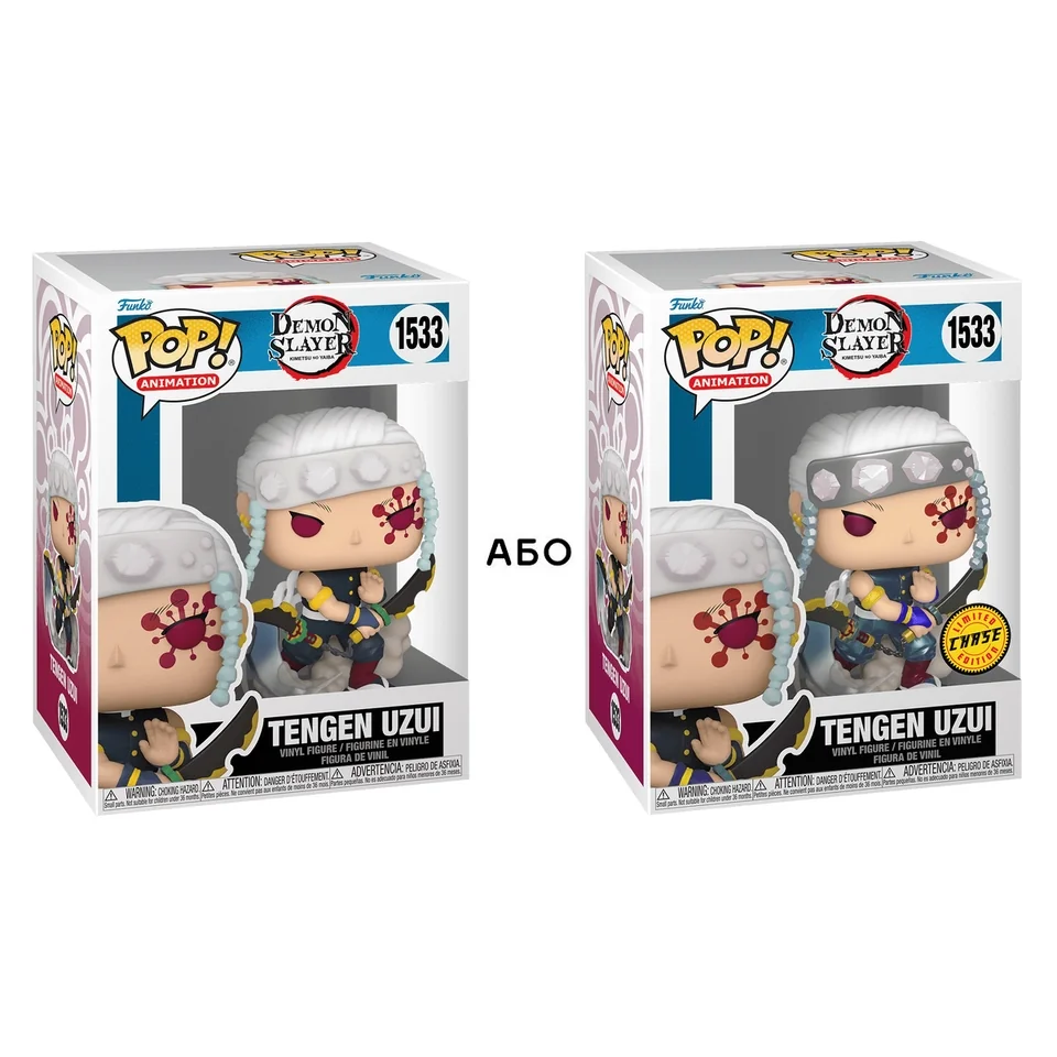 Фігурка Ігрова FUNKO POP! серії Вбивця демонів- ТЕНГЕН w/CH MT 75574 — фото 2