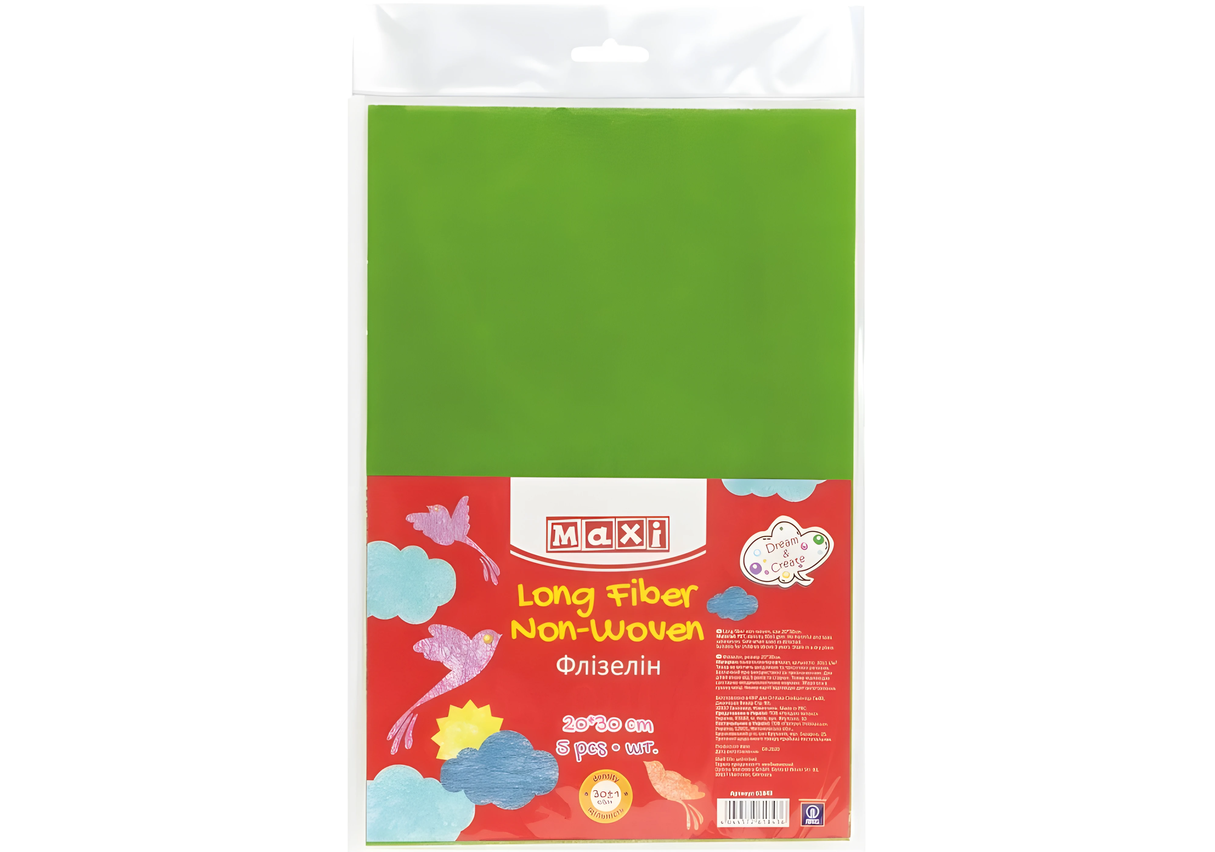 Флізелін 50×50 см насичений салатовий — Хобі та декор